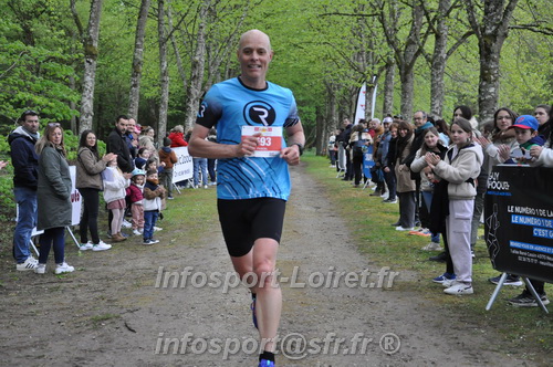 Trail _Chamerolles2026/CHM2026_5757.JPG